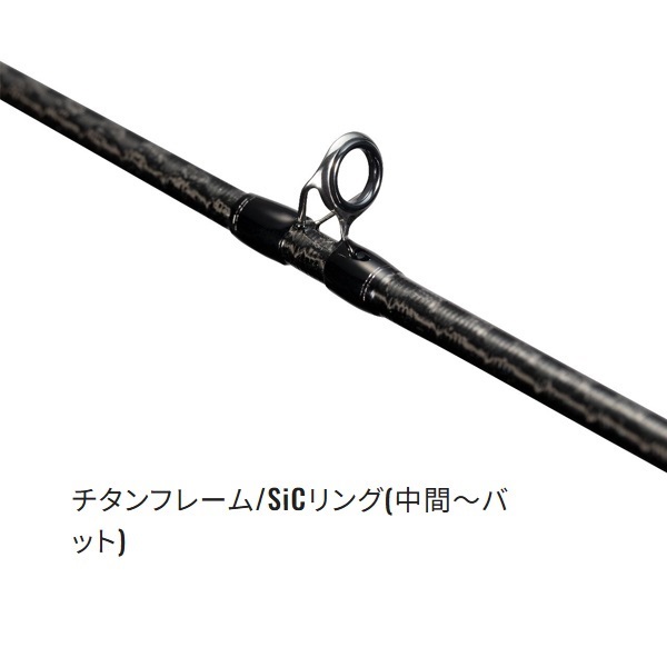 22 オシアジガーリミテッド LJ